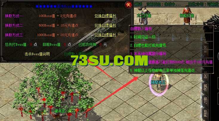 QQ图片20250421104543.png