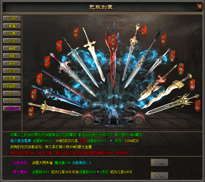 QQ图片20250418100641.gif