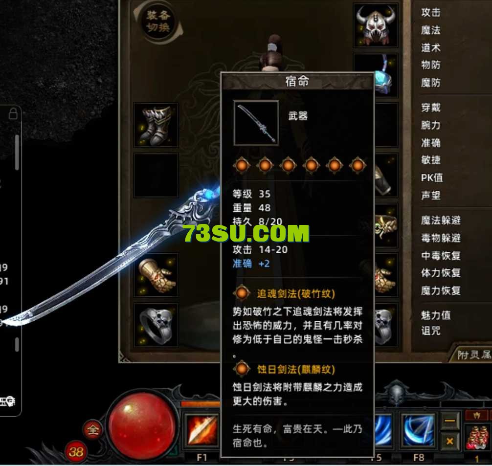 QQ图片20250418103045.png