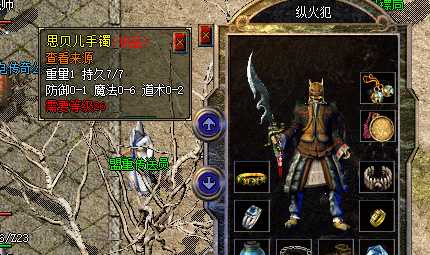 QQ图片20250418103109.png