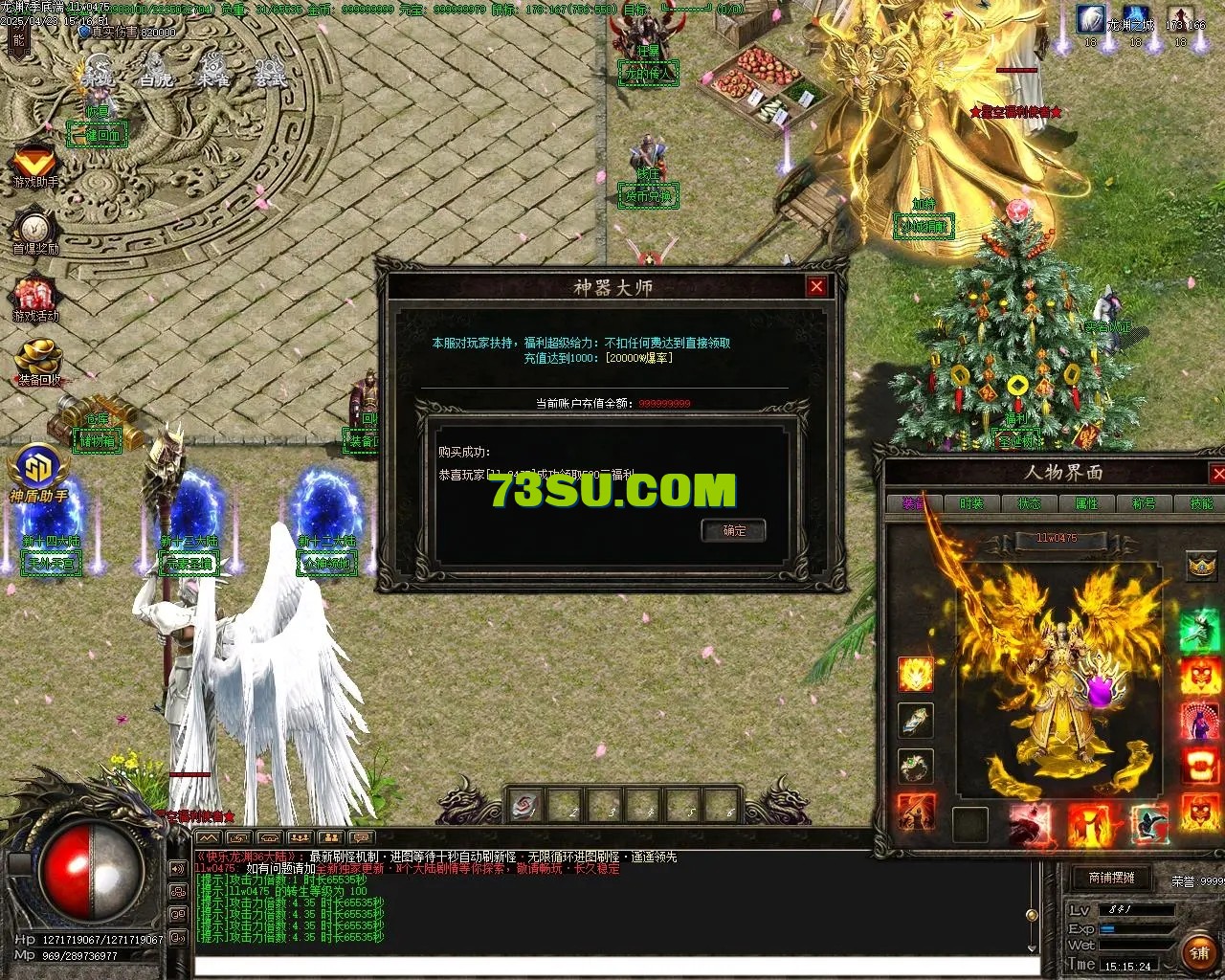 6b26cedf027420fa1360c262a7138446_g3qZXYqqC0qCwDK8QQ90_.webp