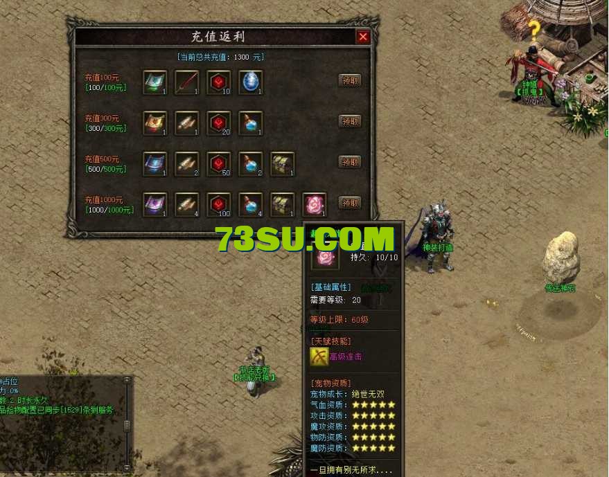 QQ图片20250418195147.png