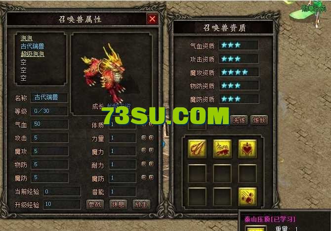 QQ图片20250418195201.png