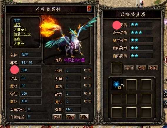 QQ图片20250418195207.png