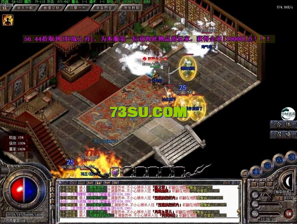 QQ图片20250418195212.png