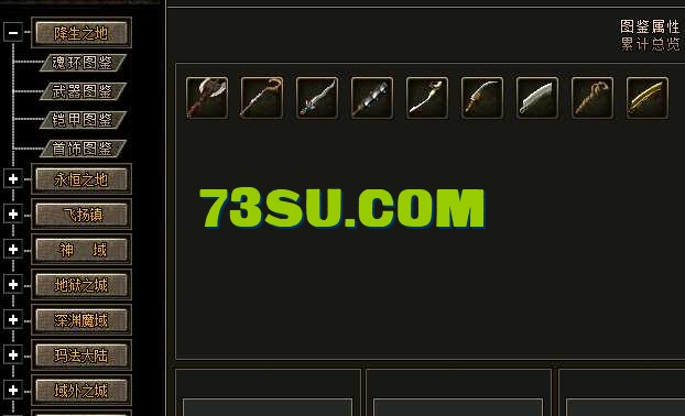QQ图片20250428144215.png