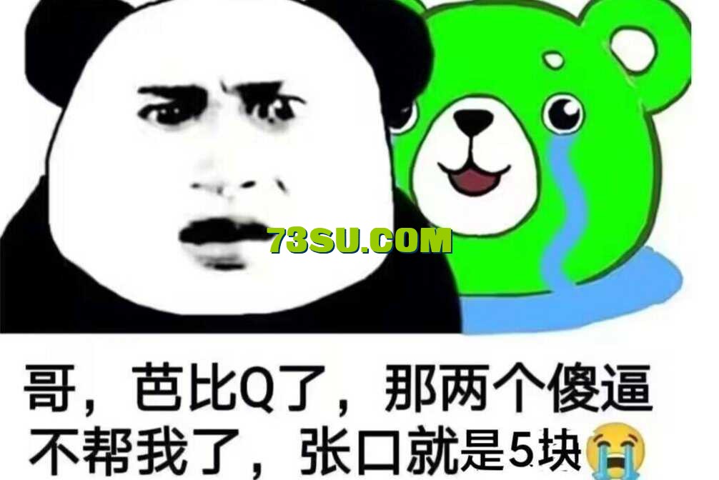 QQ图片20250427095701.jpg