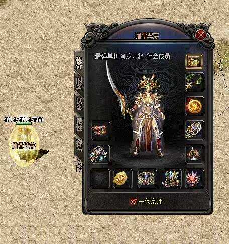 QQ图片20250429235319.jpg