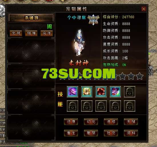 QQ图片20250430221133.png
