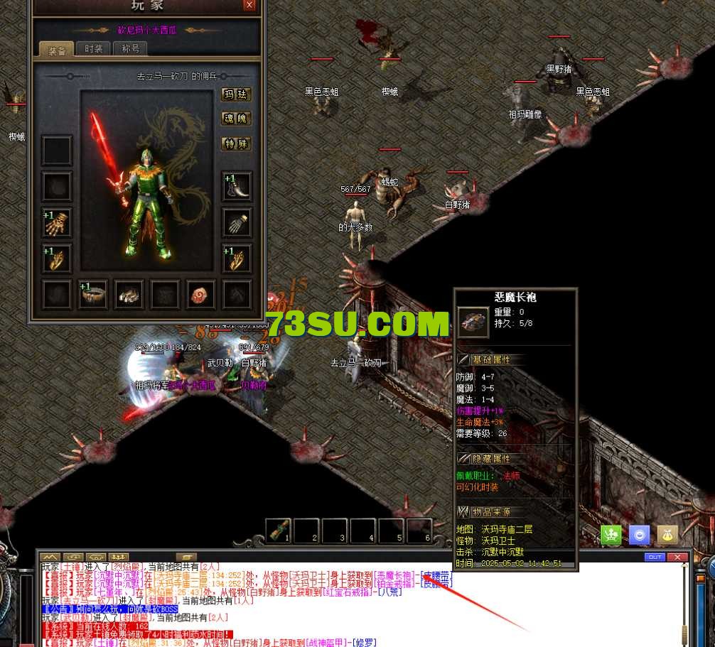 QQ图片20250502115835.png