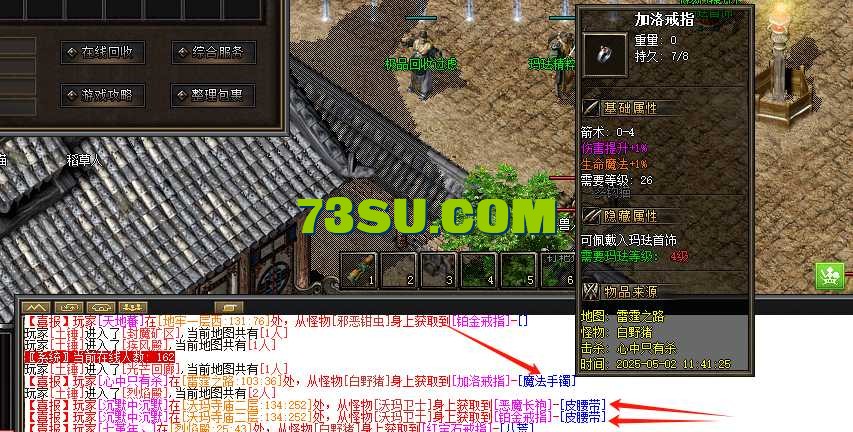 QQ图片20250502115831.png