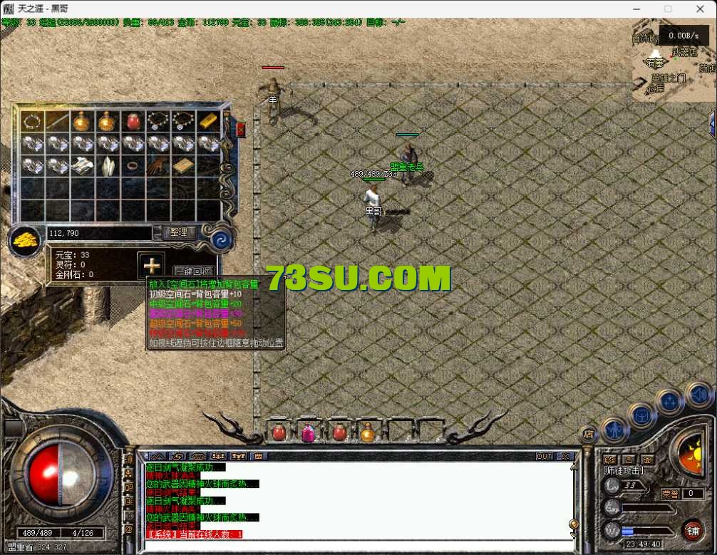 QQ图片20250502012647.png