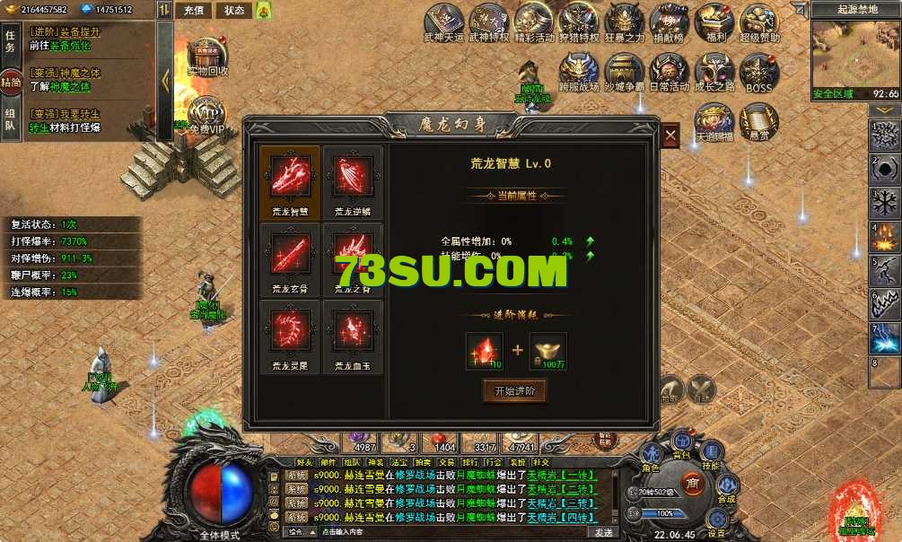 AgAABeGQqmE9A8wAoMRMoZQv_2kqFzZo.png