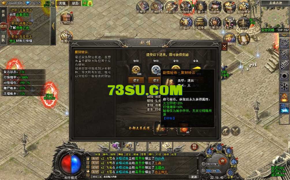 AgAABeGQqmEP74fpqk1JzpNDy8SnYtad.png