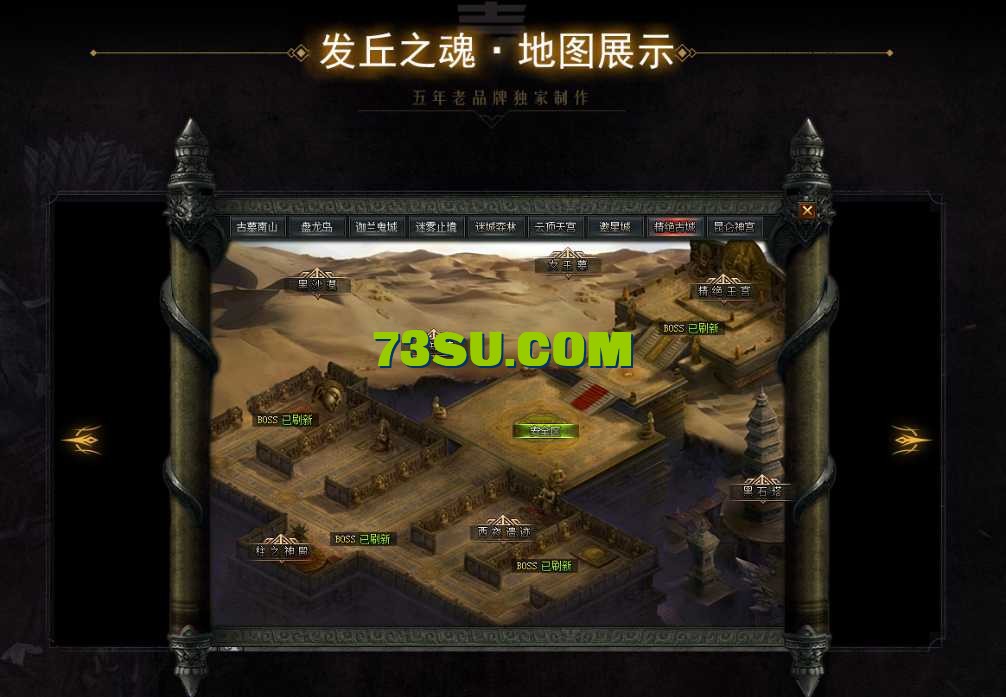 QQ图片20250503144611.png