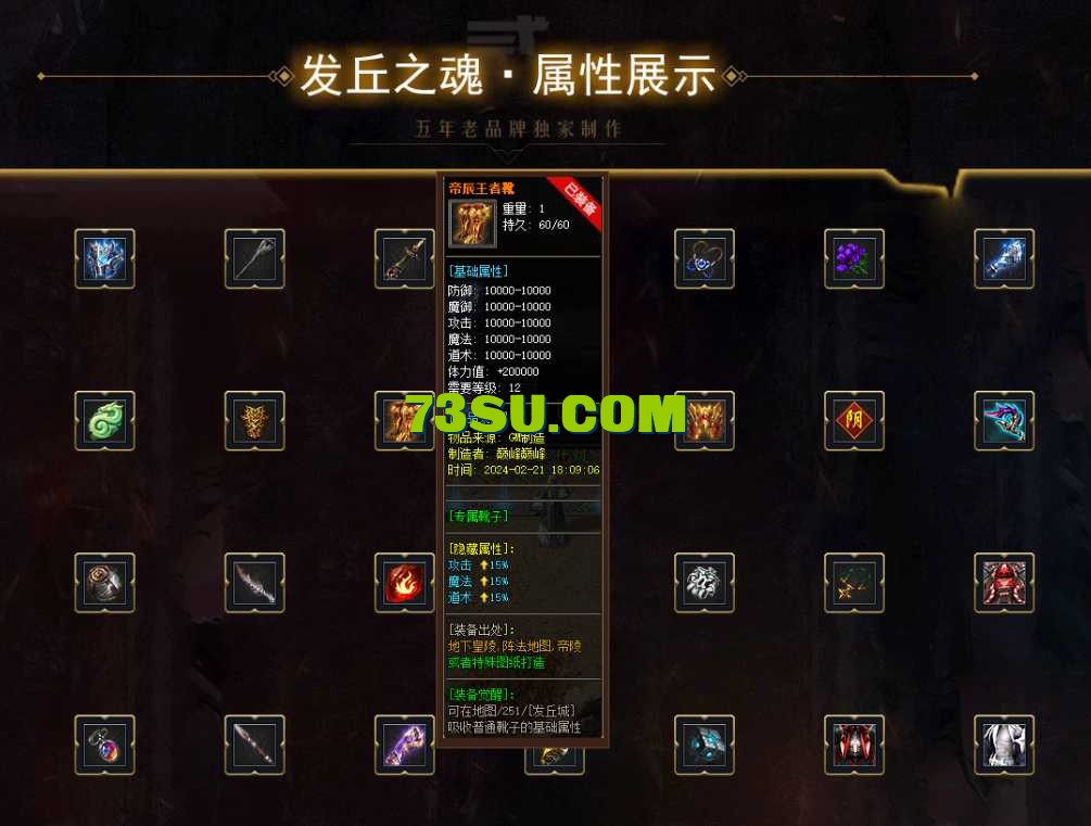 QQ图片20250503144640.png