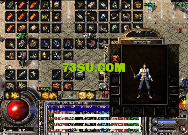 QQ图片20250503195421.png