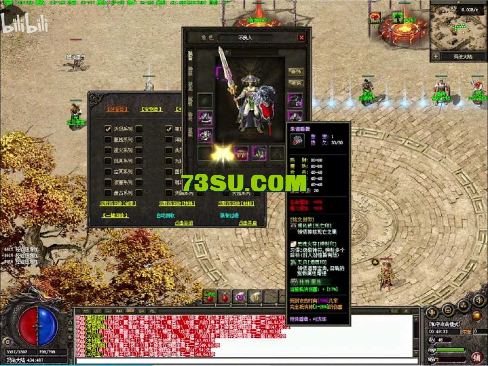 QQ图片20250504142350.png