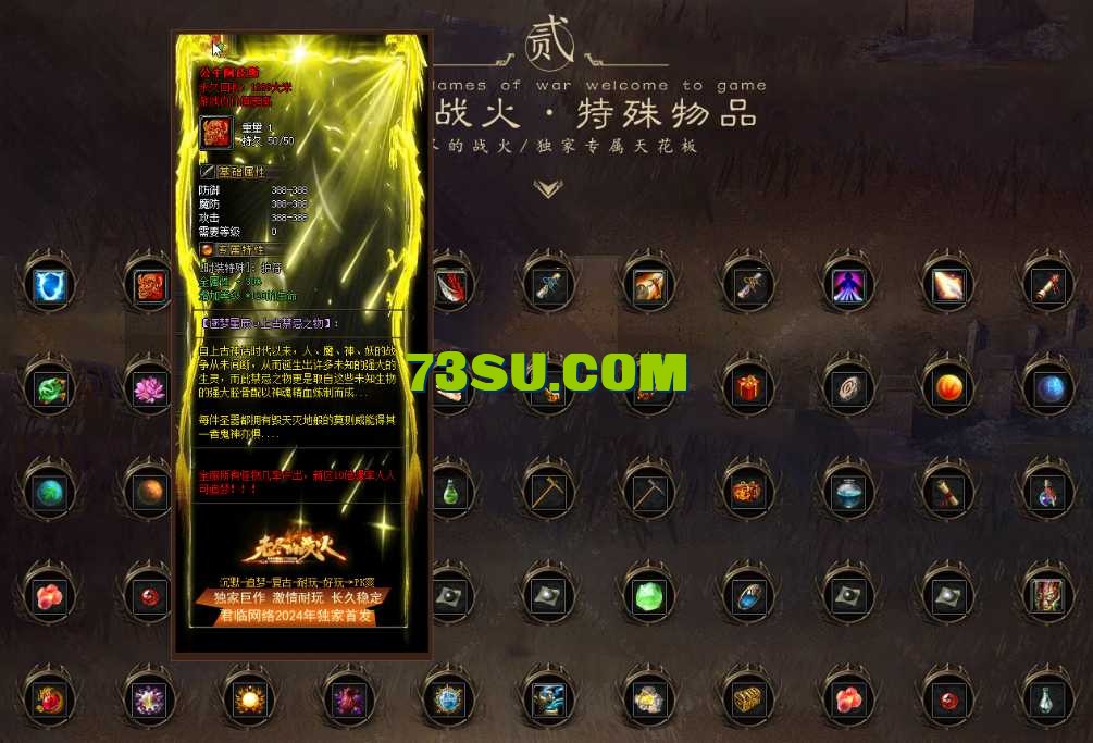 QQ图片20250506152225.png