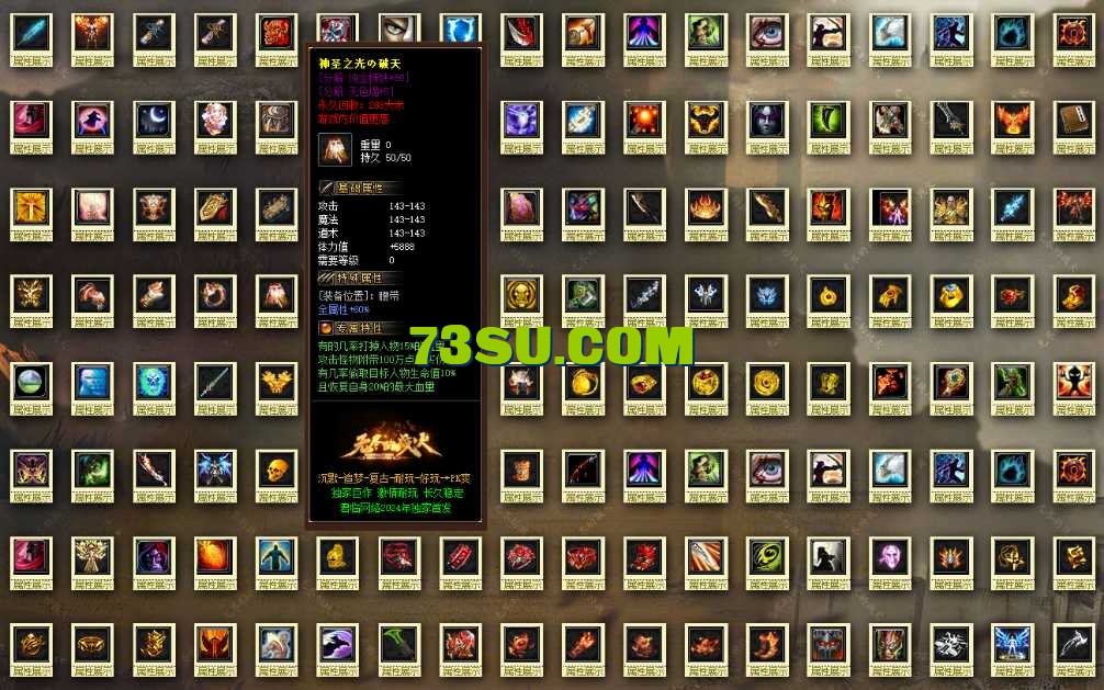 QQ图片20250506152137.png