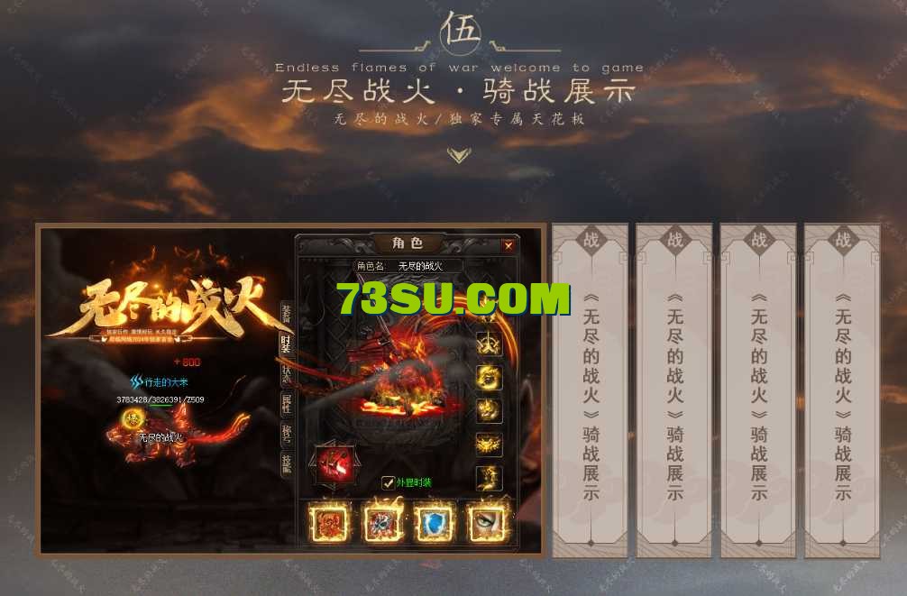 QQ图片20250506152347.png