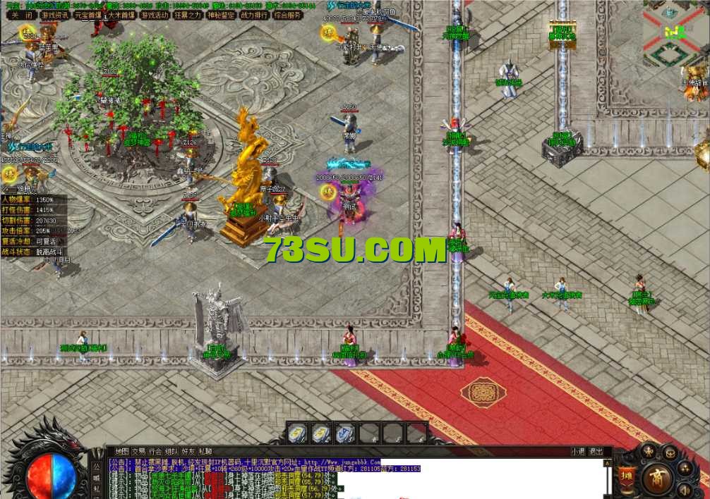 QQ图片20250506152444.png