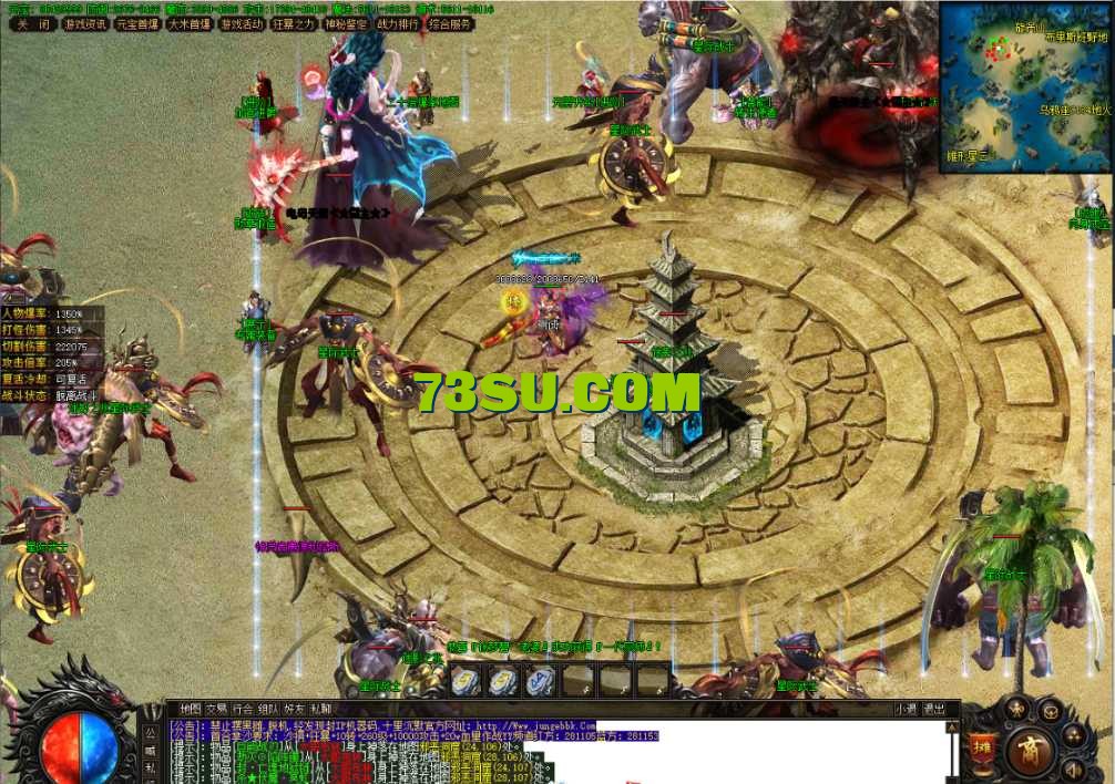 QQ图片20250506152547.png