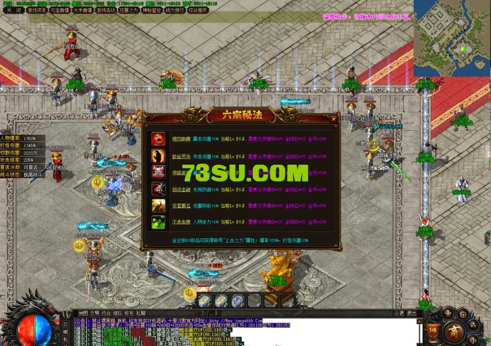 QQ图片20250506152739.png