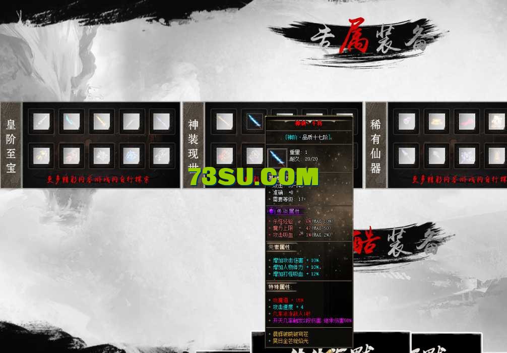 QQ图片20250511210824.png