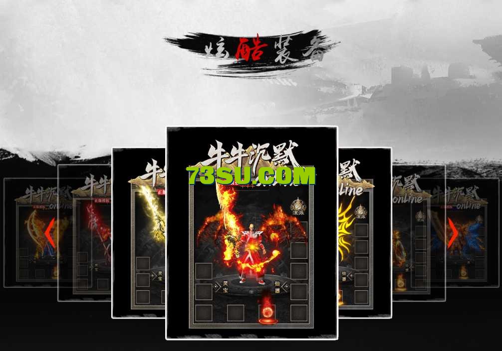 QQ图片20250511210839.png