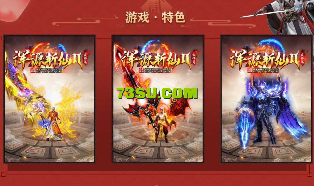 QQ图片20250513115343.png