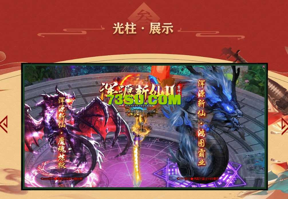 QQ图片20250513115400.png