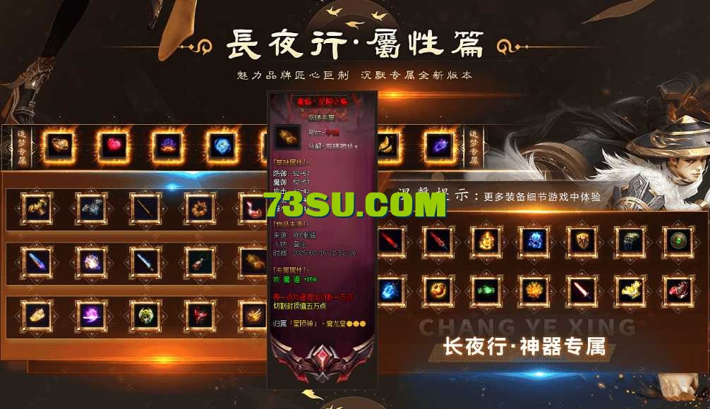 QQ图片20250514114953.png