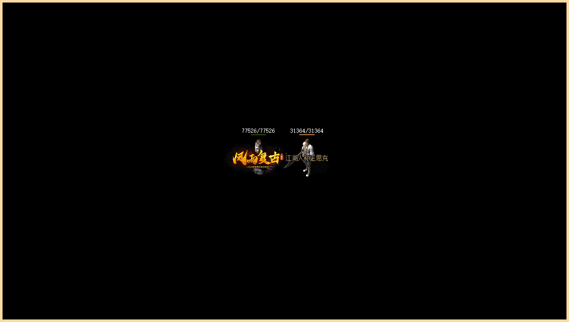 67062540302618c4cd80302da8cc6f10_jl.gif