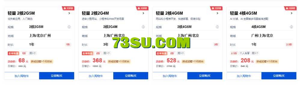 QQ图片20250520234401.png