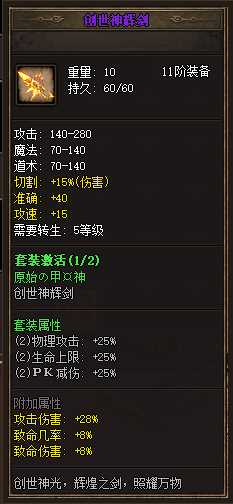 214328ttxxz8mtjxx8kono.png.jpg