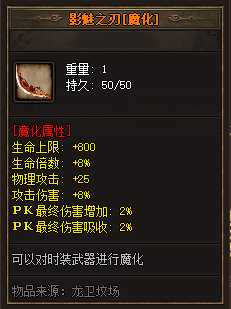 214330fh6rchmtmqq77wq8.png.jpg