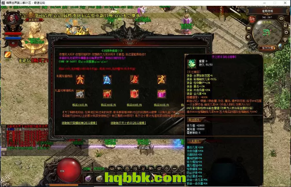 QQ图片20250525121818.webp