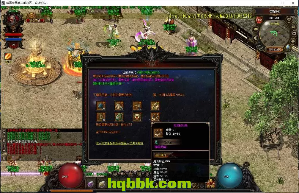 QQ图片20250525124006.webp