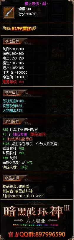 03.webp