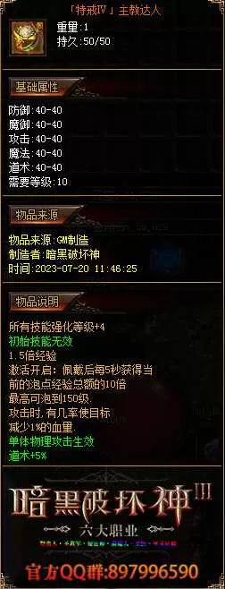 010.webp
