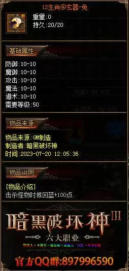 019.webp