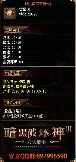 018.webp