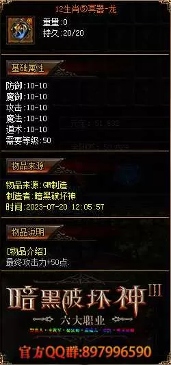 020.webp