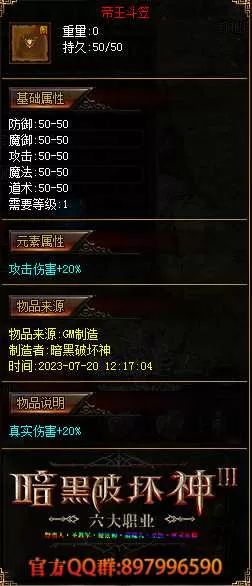 028.webp