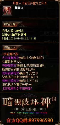 026.webp