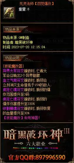 027.webp