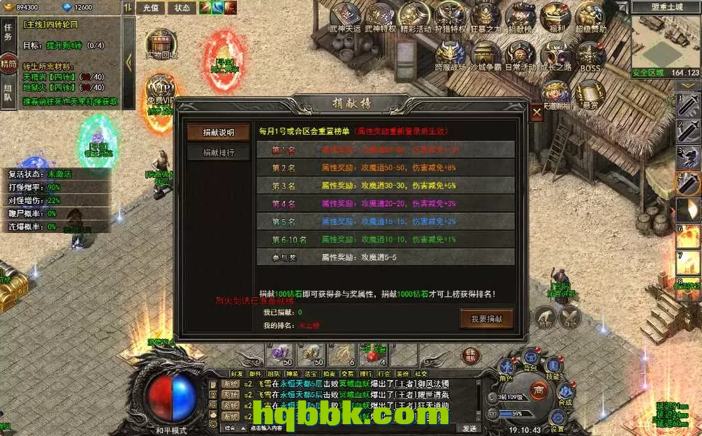 AgAABeGQqmHTYbYg3IRLRpranbW3cn-b.webp
