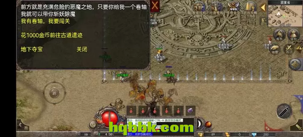 QQ图片20250507221138.webp