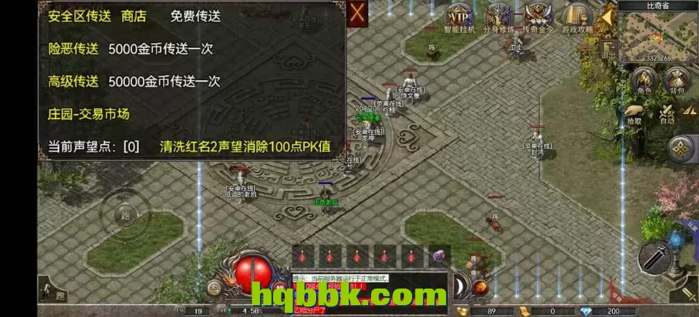 QQ图片20250507221132.webp
